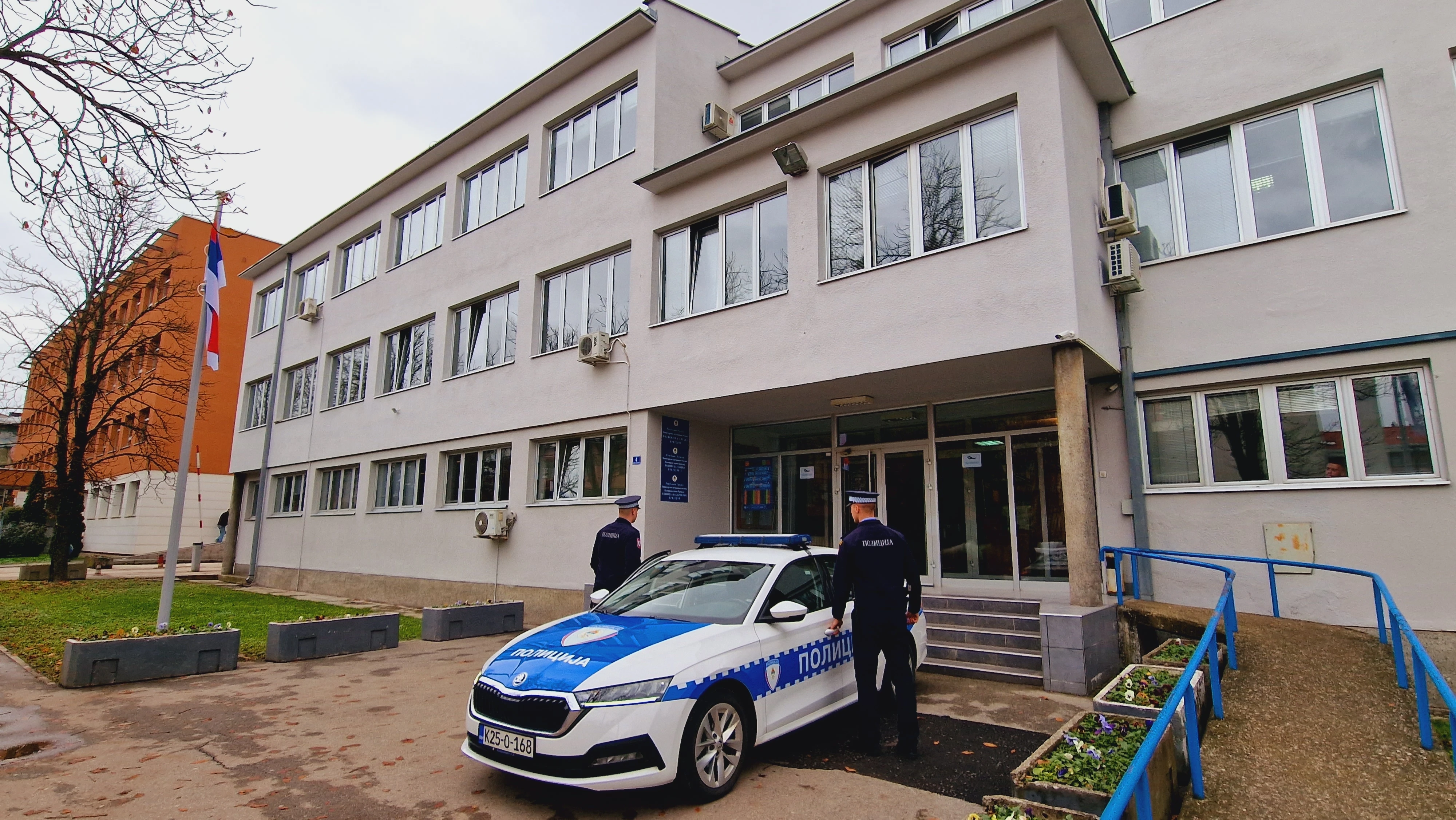 PU Prijedor
