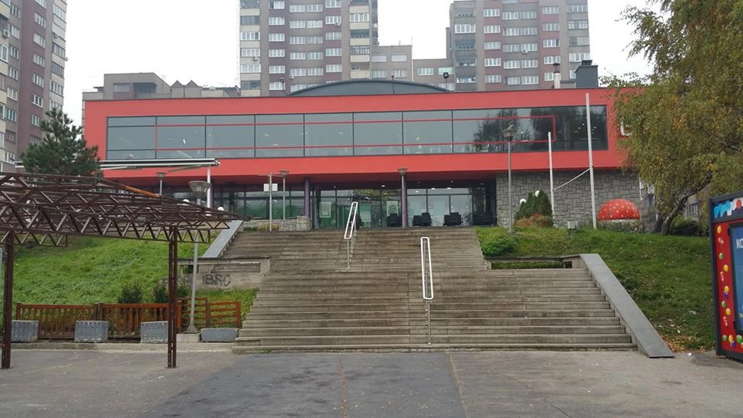 Multipleks kino Ekran