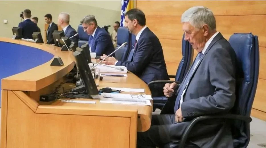 Kolegij Zastupničkog doma PSBiH