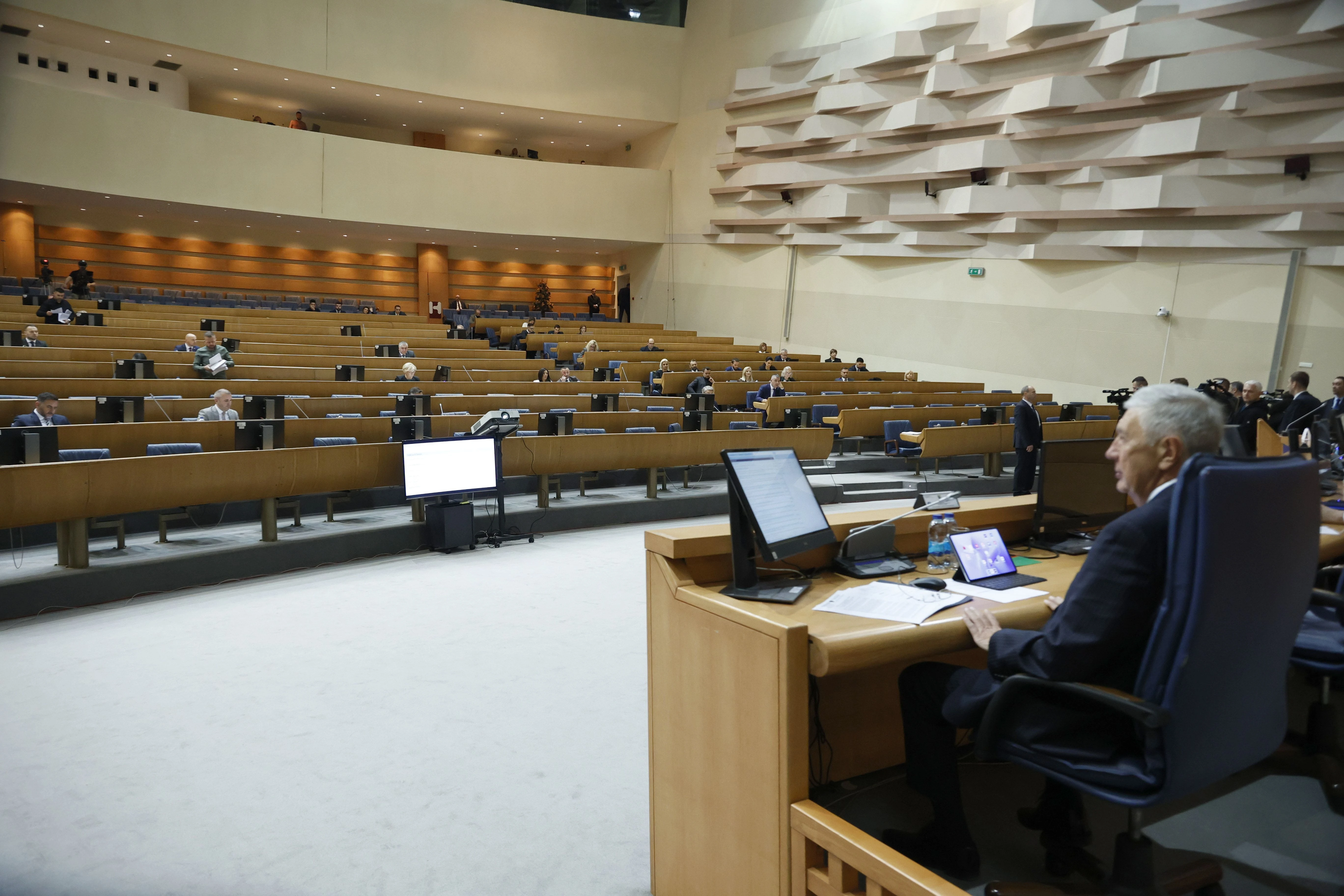 Parlament BiH
