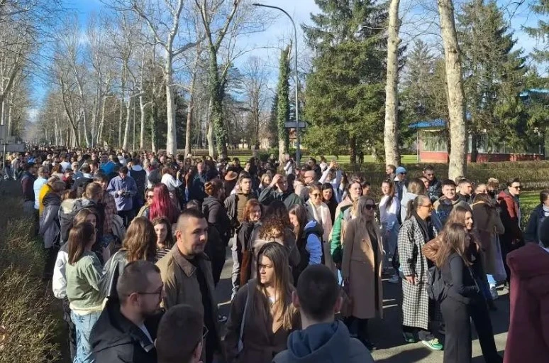 S protesta u Banjoj Luci