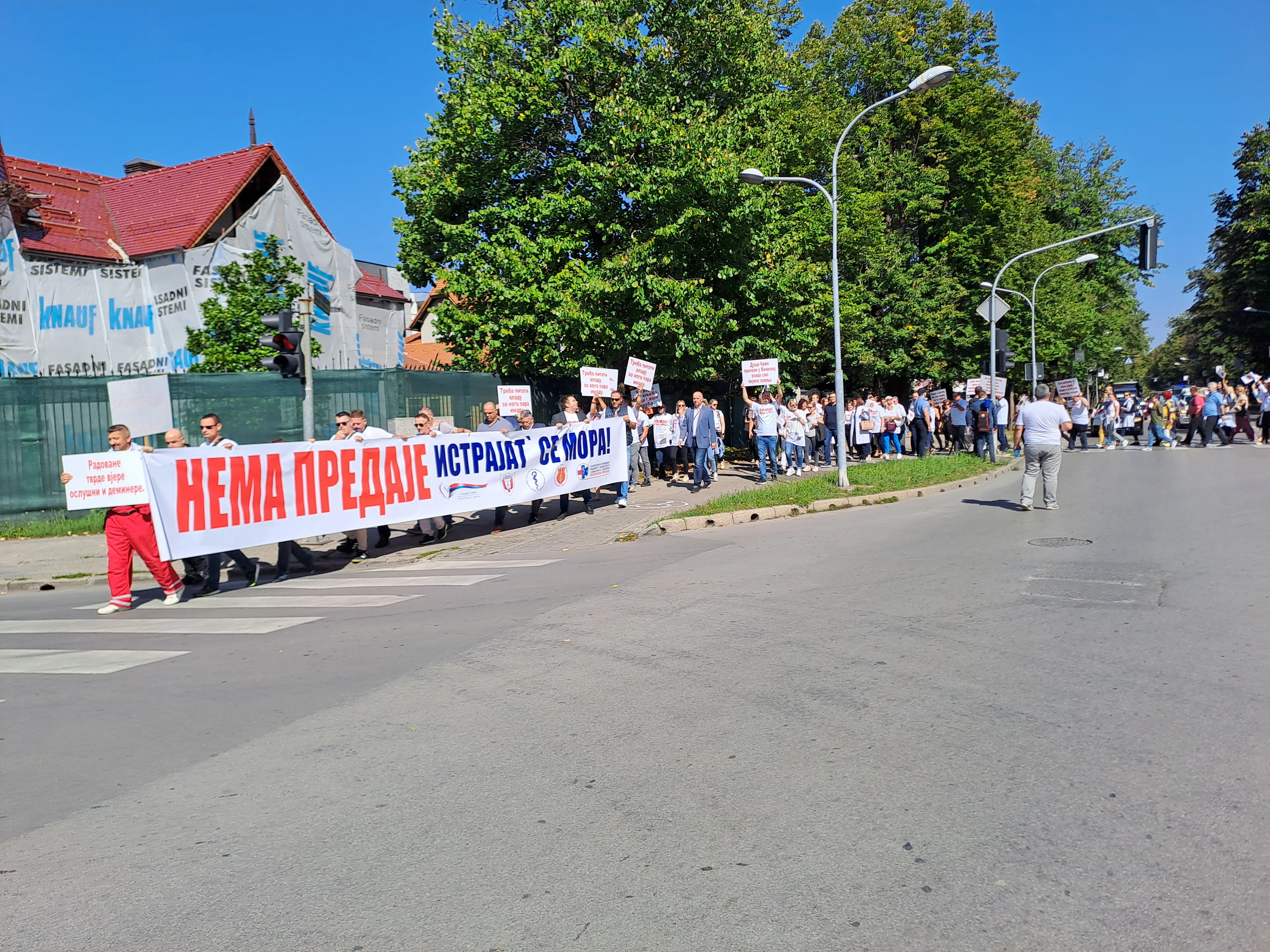 Sa ranijeg protesta u Banjoj Luci