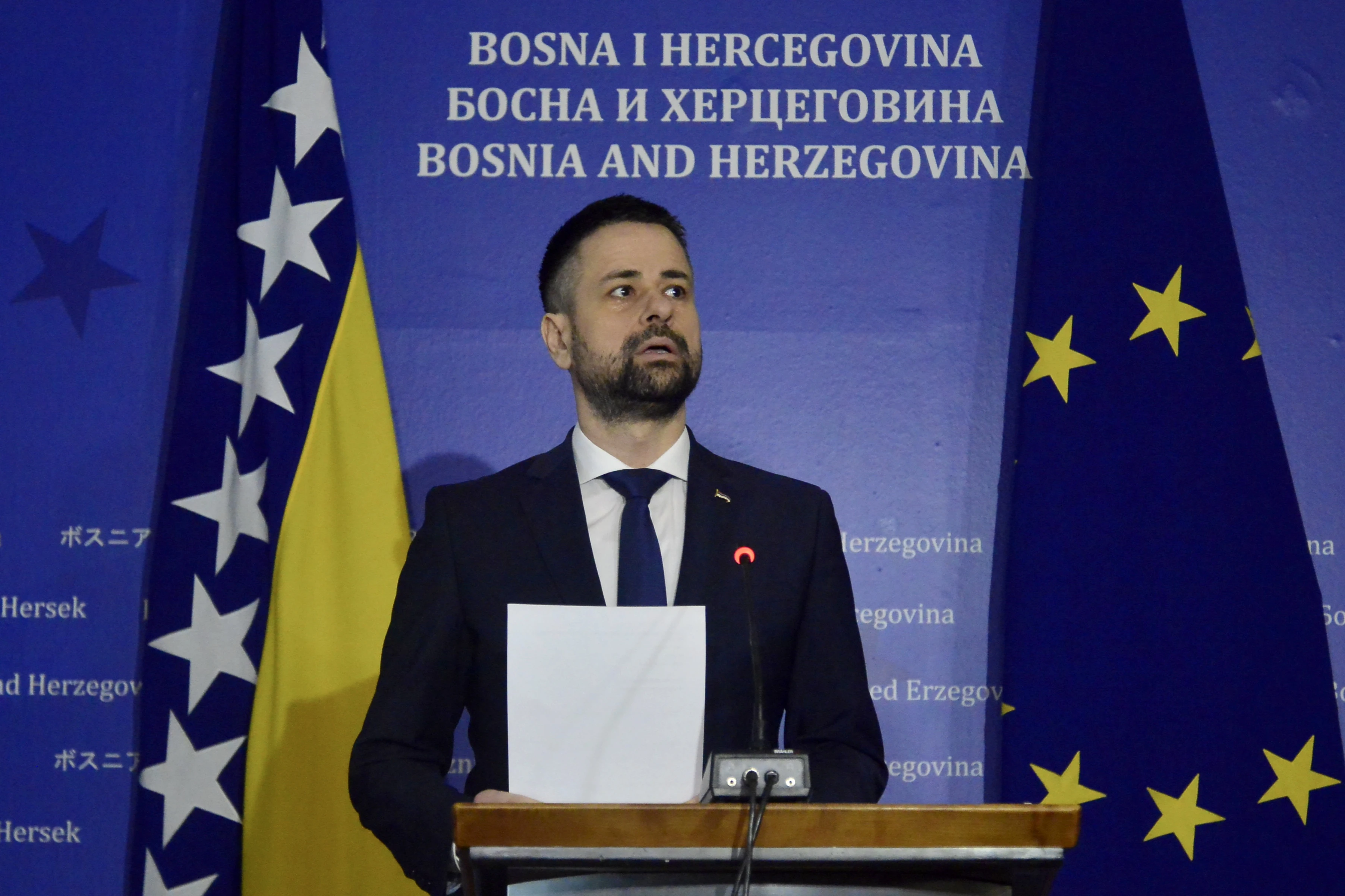 Srđan Amidžić