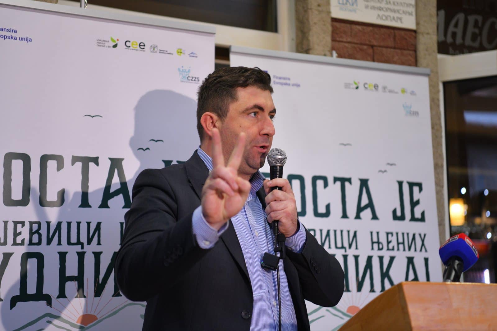 faktor.ba