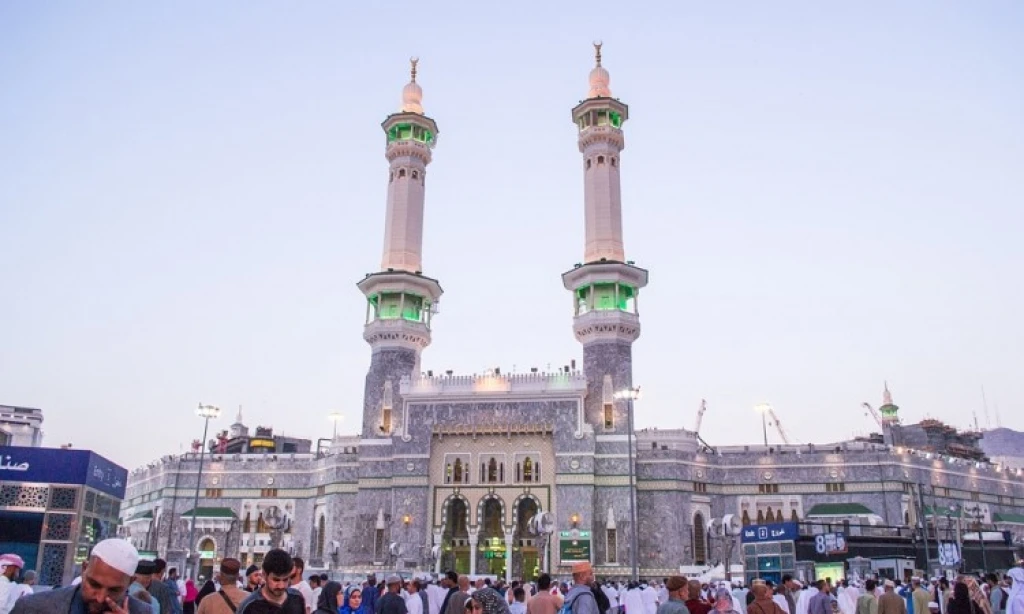 Saudijska Arabija