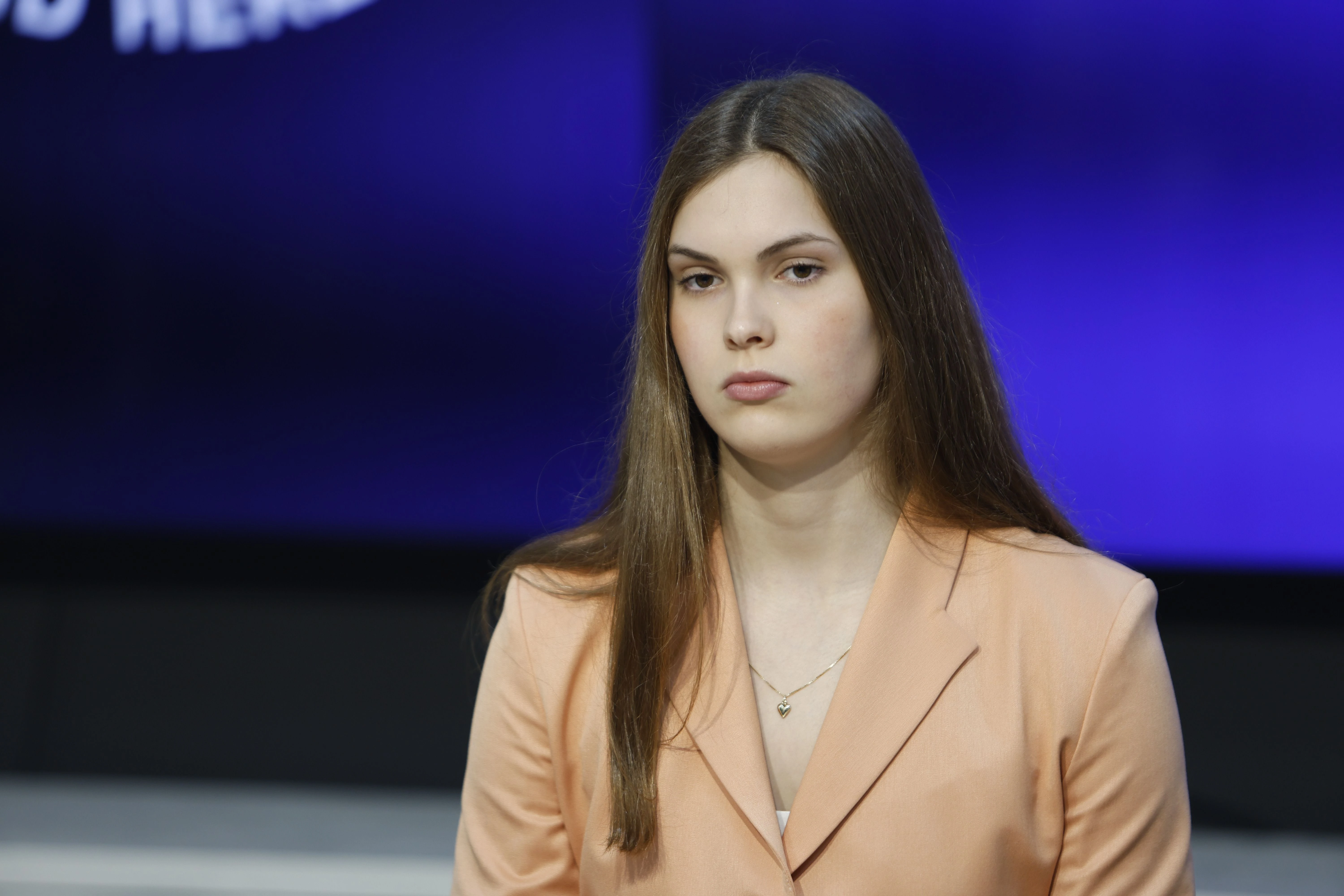 Lana Pudar