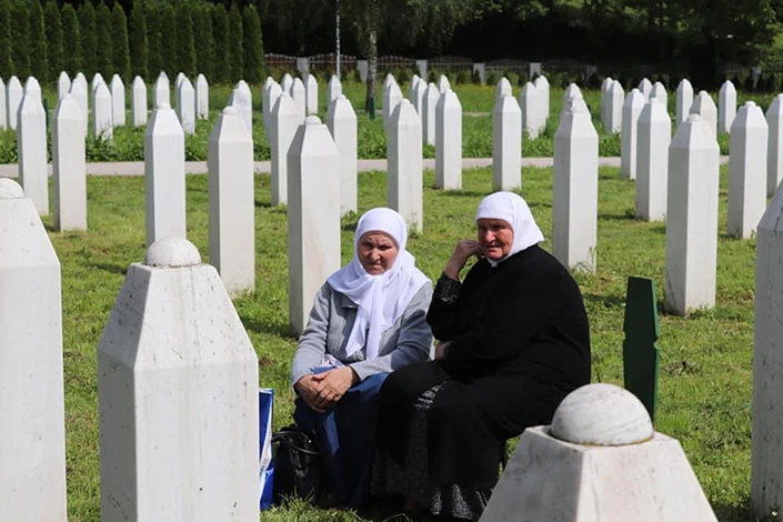 Memorijalni centar Veljaci