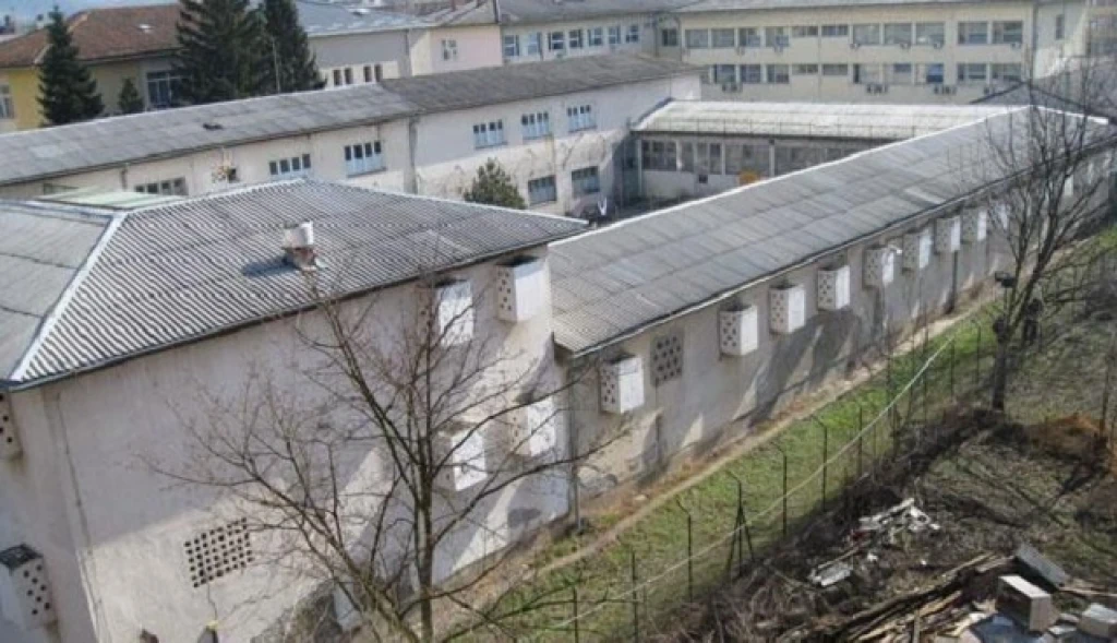 KPZ Doboj