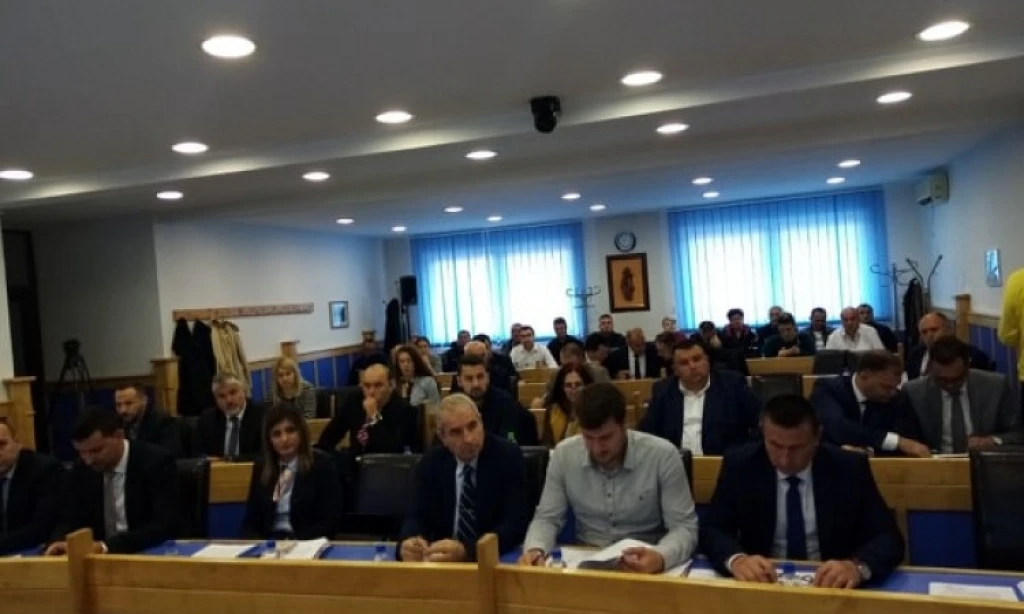 Skupština BPK