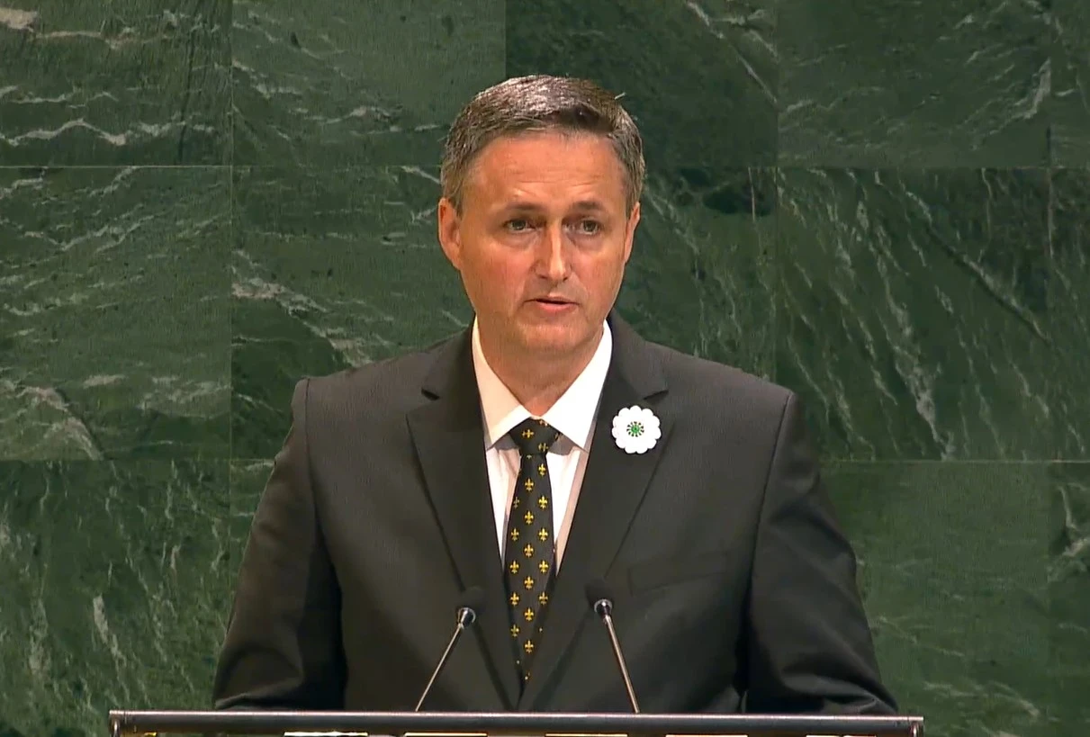 Denis Bećirović