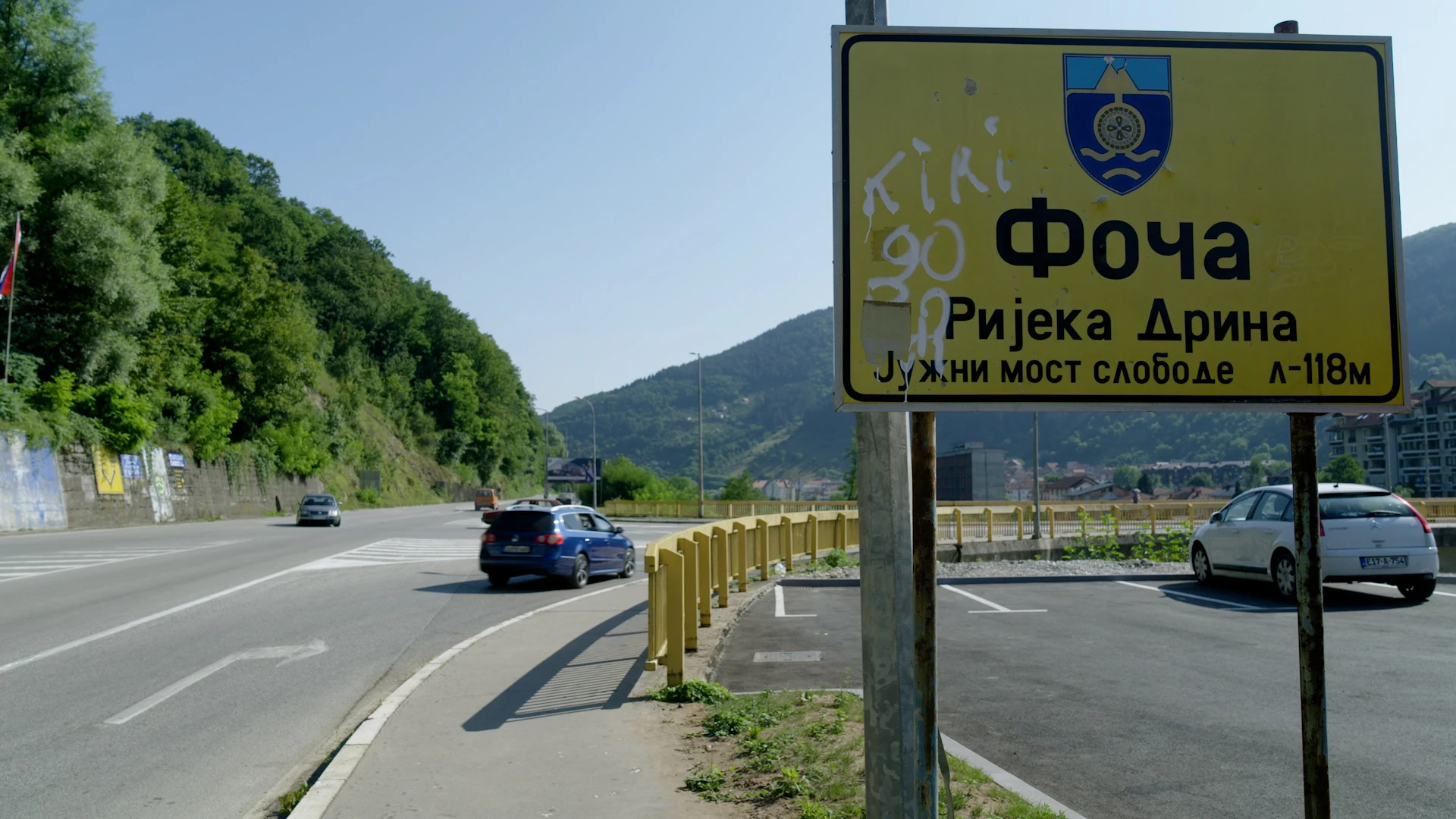 Regionalni put za Foču