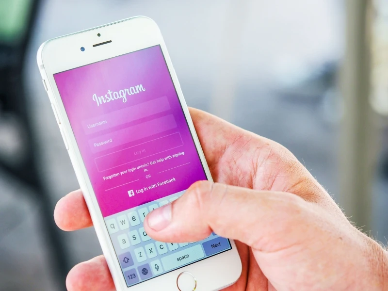 Nedavno je uvedena funkcija "Instagram Map"