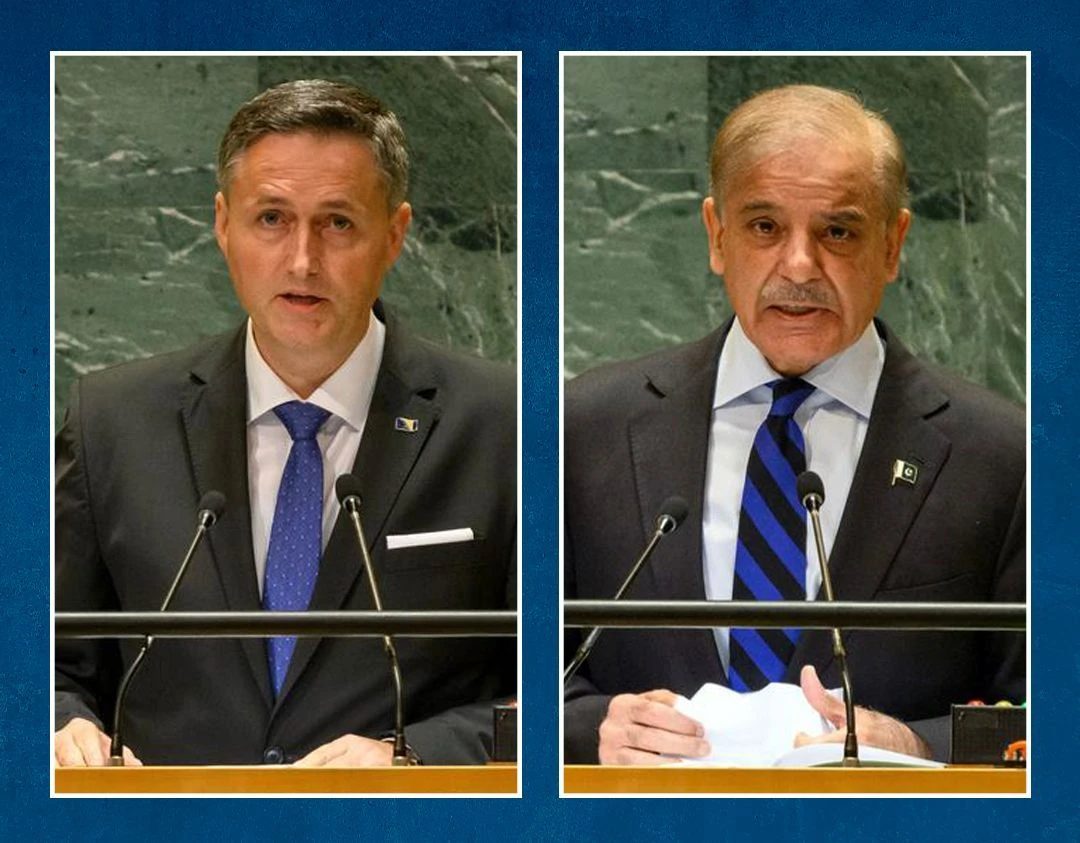 Denis Bećirović i Muhammad Shehbaz Sharif