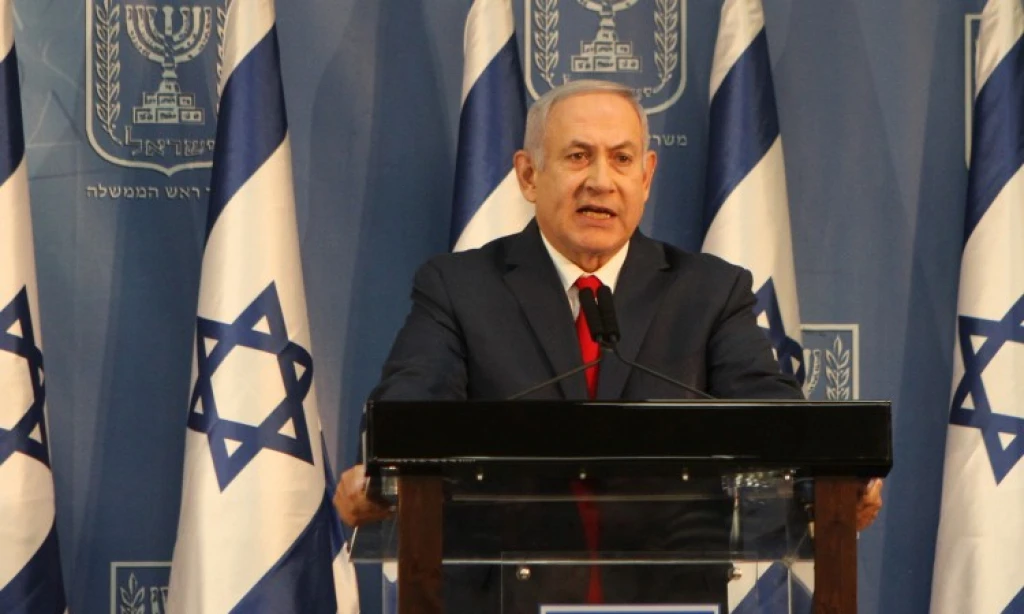 Benjamin Netanyahu