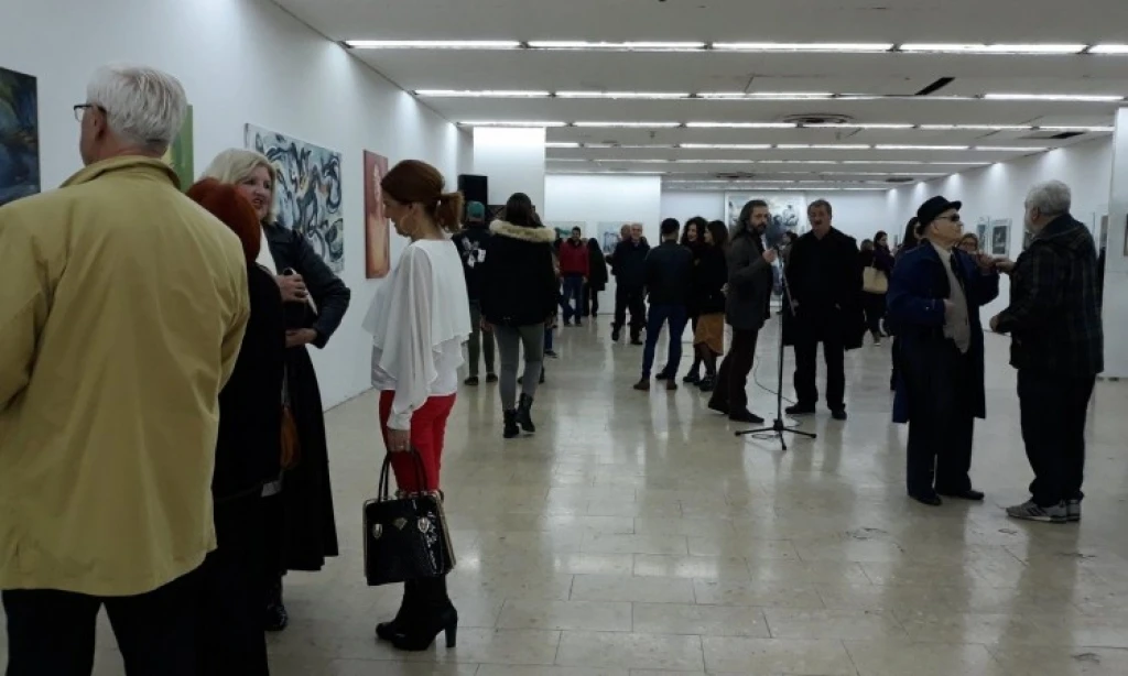 Izložba, Colegium artisticum 