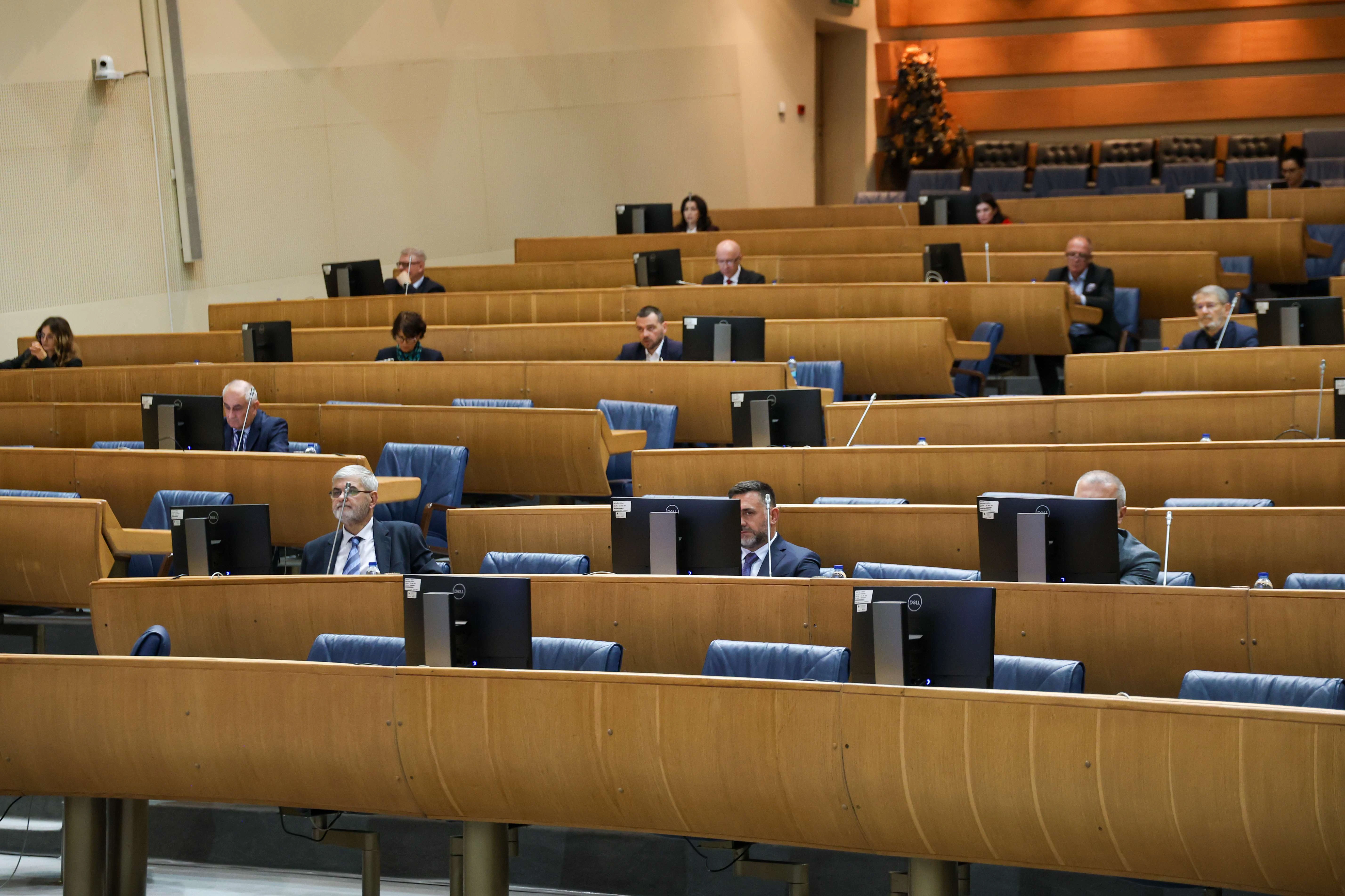 Zastupnički dom BiH