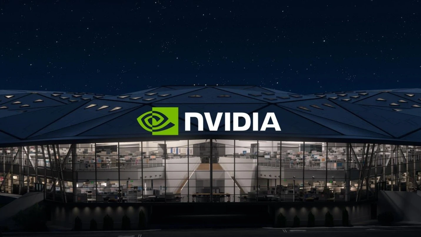 Ključni investitor iznenada prodao udio u Nvidiji