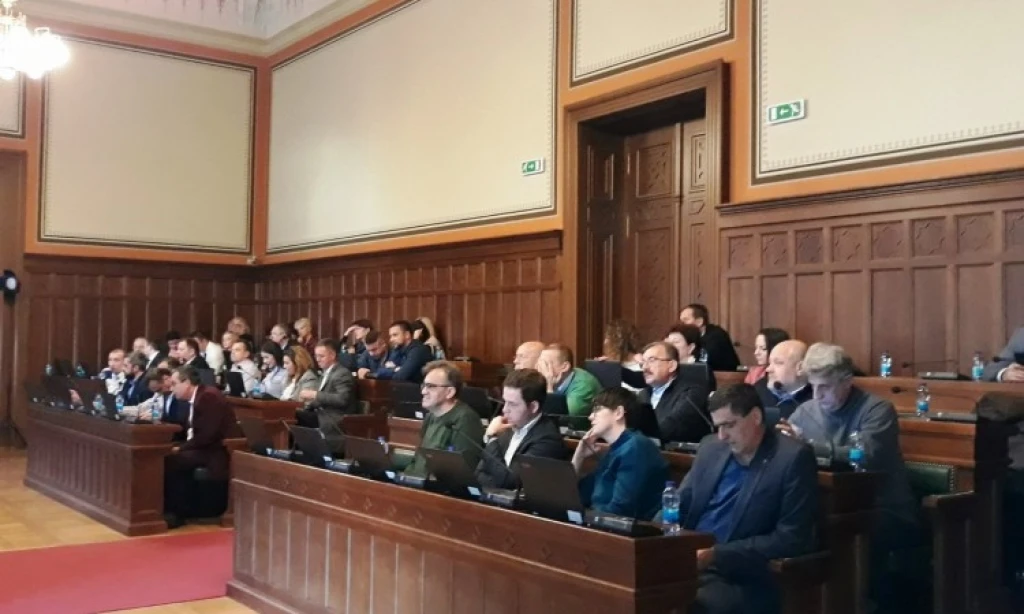 Grad Sarajevo Skupština