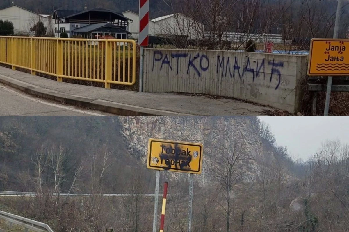 Teočak