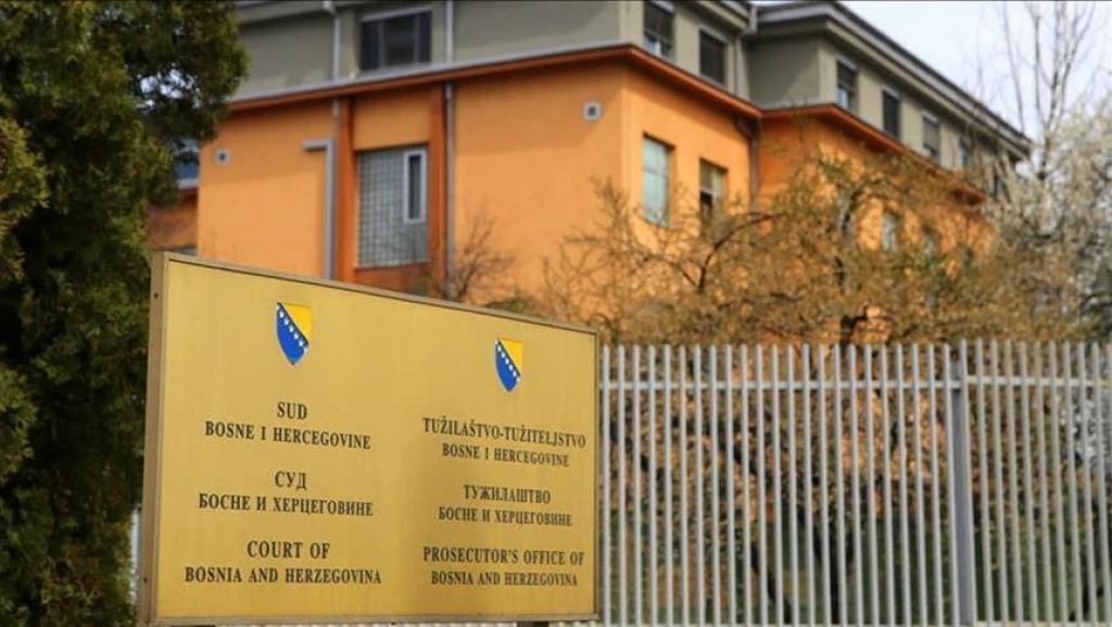 Sud BiH