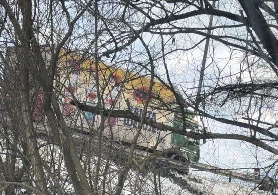 Udes kod Maglaja