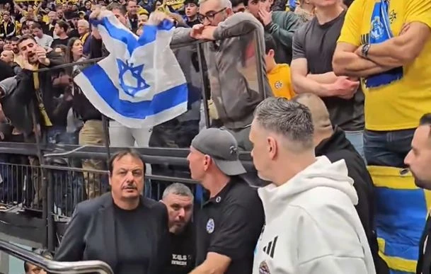 Ataman na meti izraelskih navijača