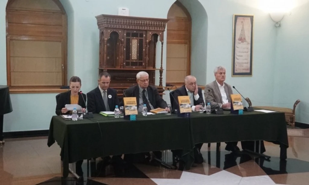 Detalj s promocije u Bošnjačkom institutu
