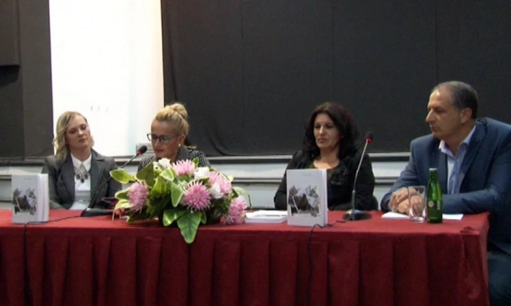 Mevlida Ridžal, promocija knjige