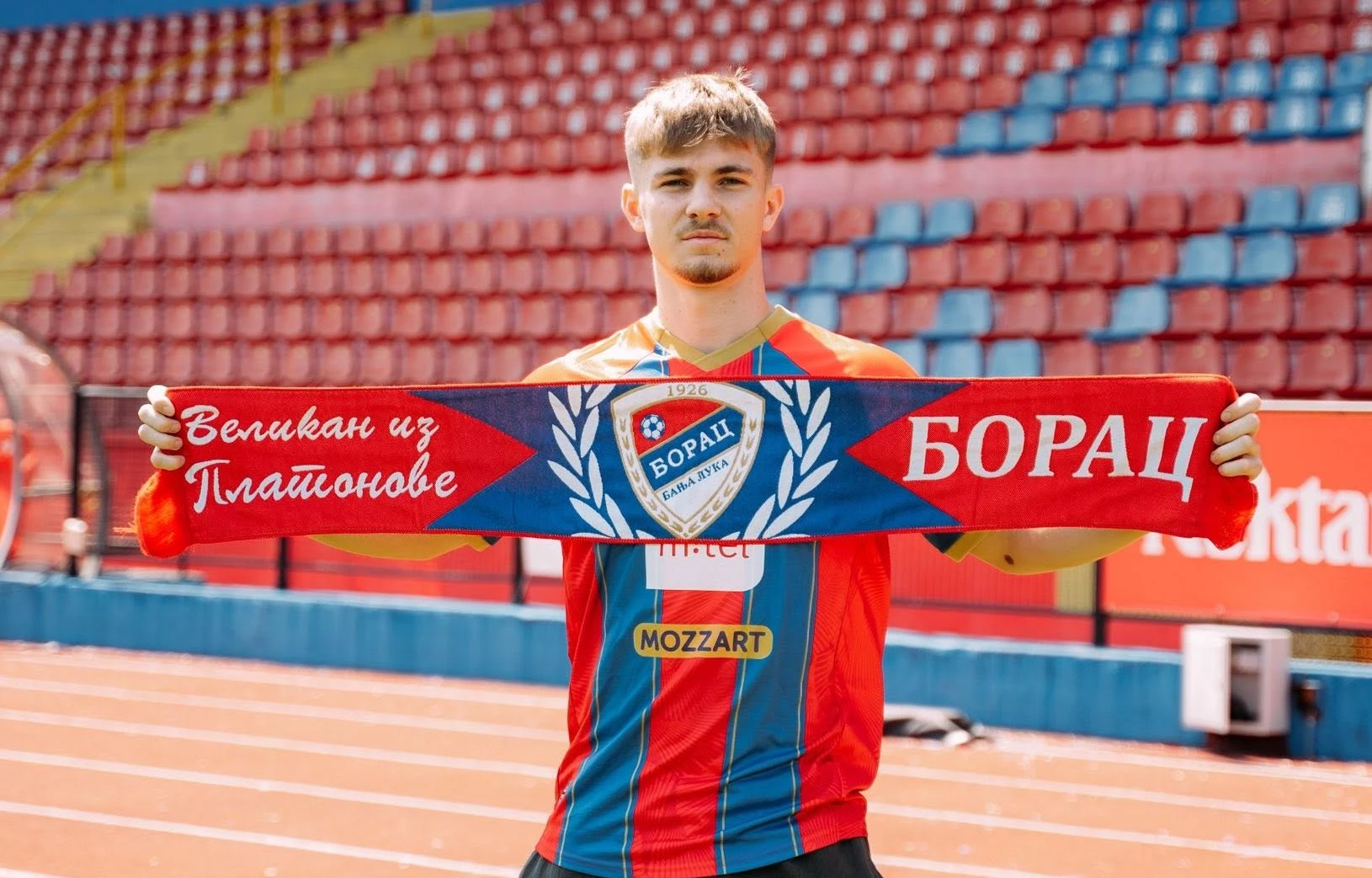 Erik Riđan