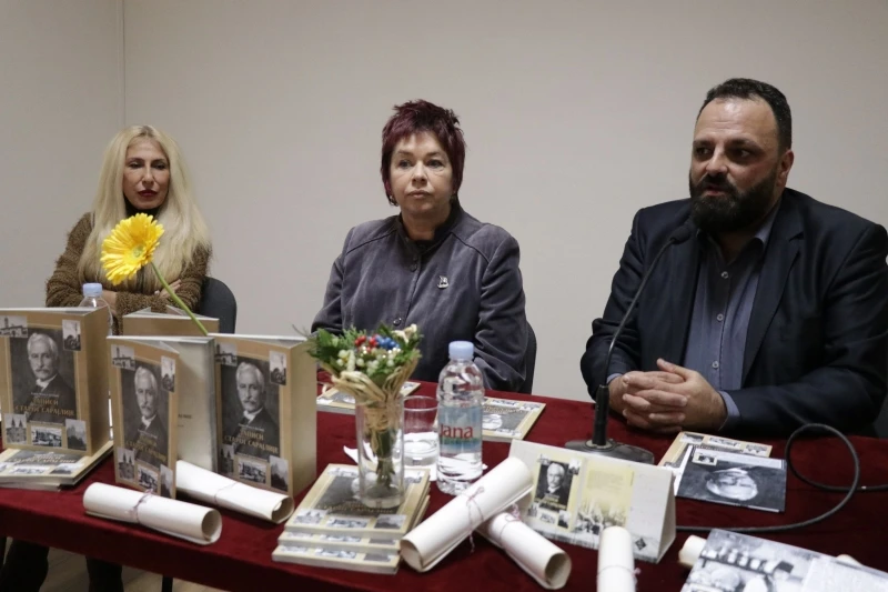 Indira Kučuk Sorguč