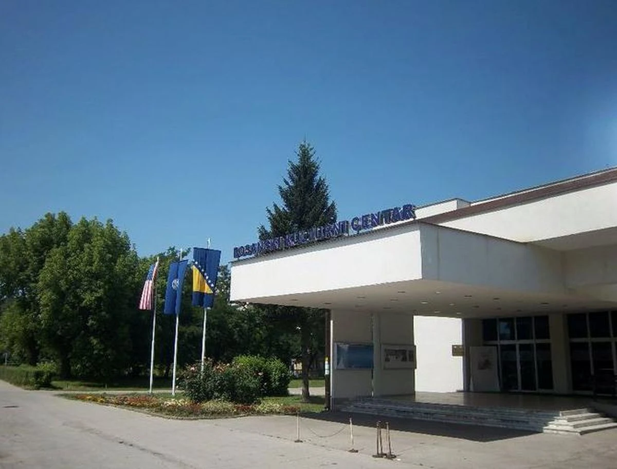 Nekadašnje sjedište AUBiH u Tuzli