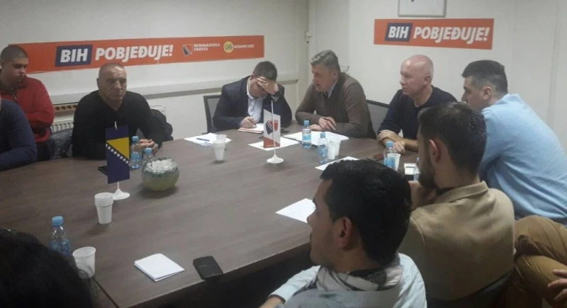 KO Demokratske fronte Sarajevo