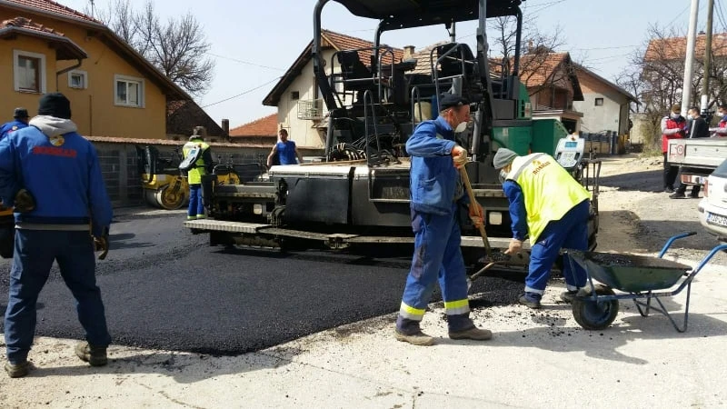 Ulica Reisa efendije Spahe