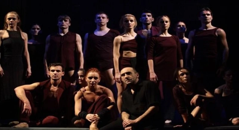 Balet "Mare Nostrum"