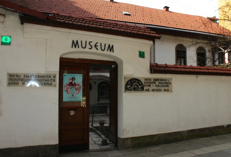 Muzej književnosti i pozorišne umjetnosti BiH
