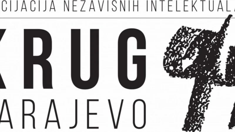 Krug 99, logo