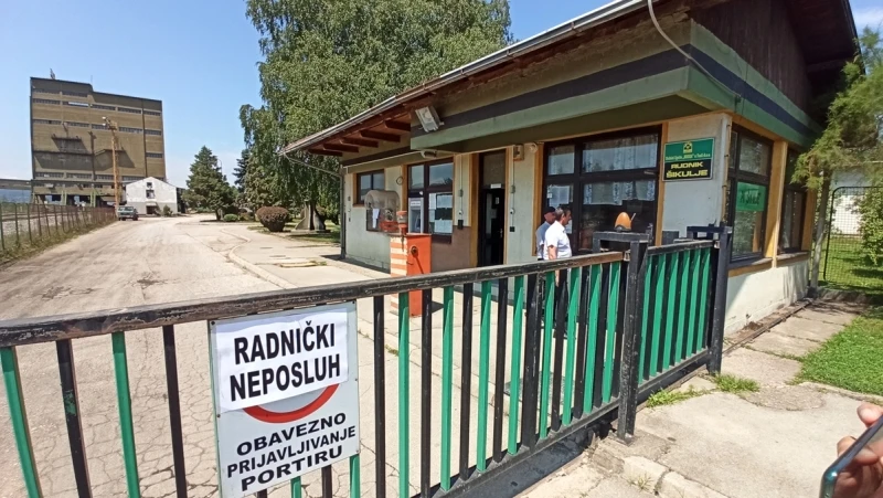 Ulaz u Površinski kop "Šikulje"