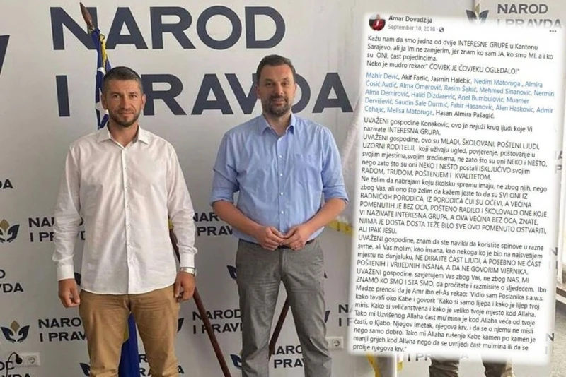 Amar Dovadžija i Elmedin Konaković