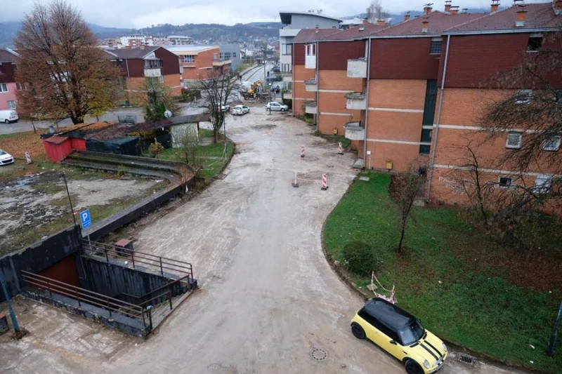 Dobrinja