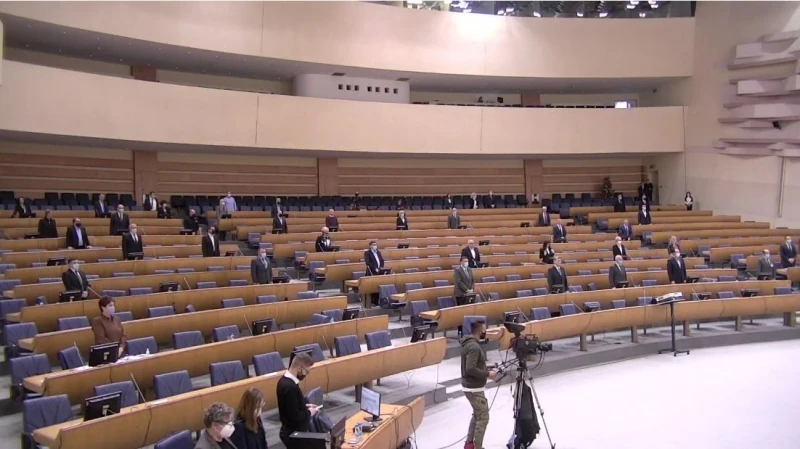 Parlament BiH